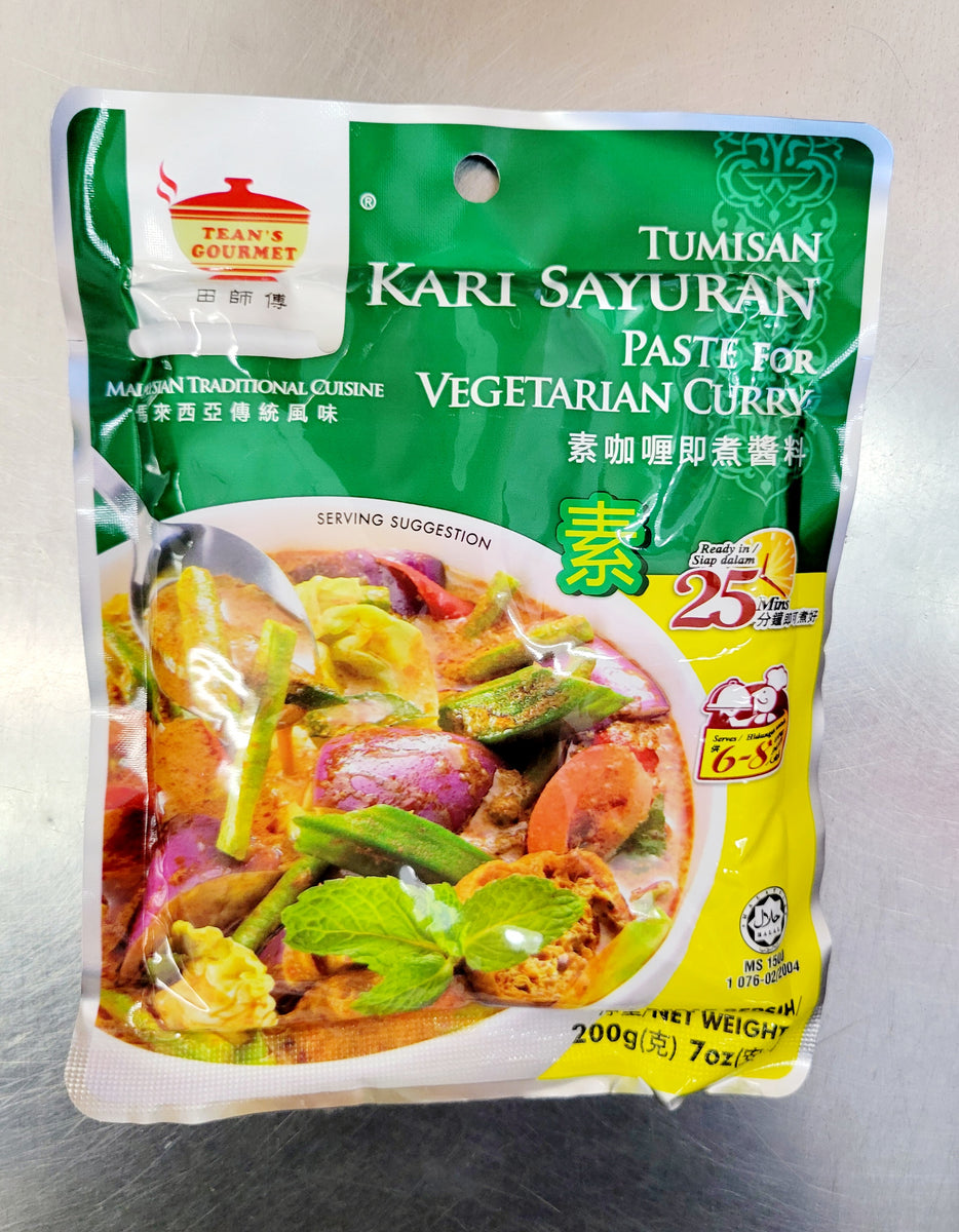 Kari Sayuran Paste for Vegetarian Curry – Oceanic Market