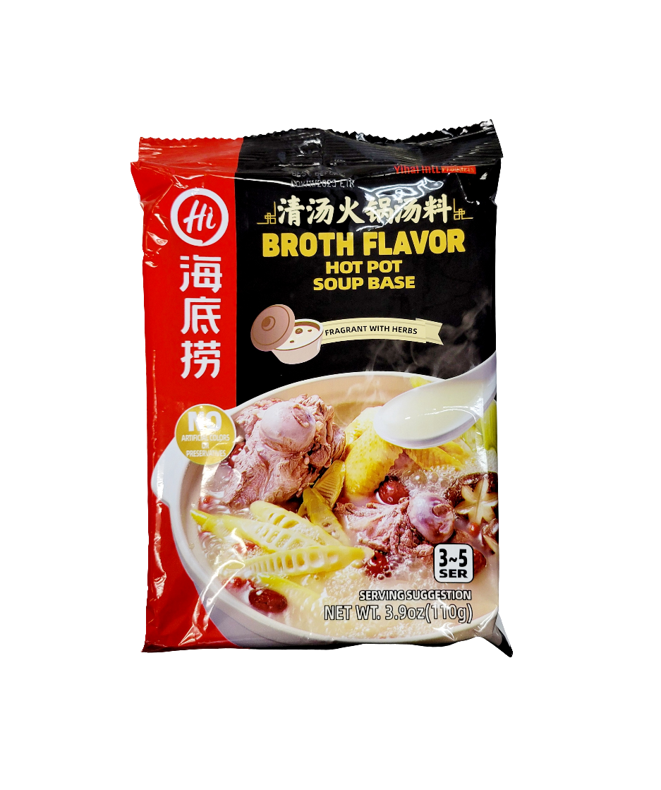 haidilao hot pot mix HaiDiLao Hot Pot Soup Base – Oceanic Market