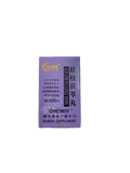Gui Zhi Fu Ling Wan (200 pills)