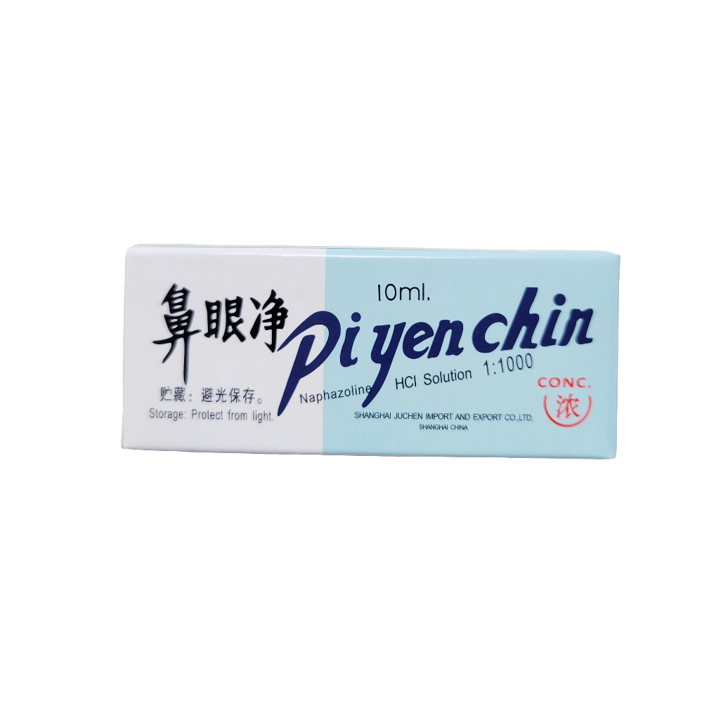 Pi Yen Chin Drops – Oceanic Market