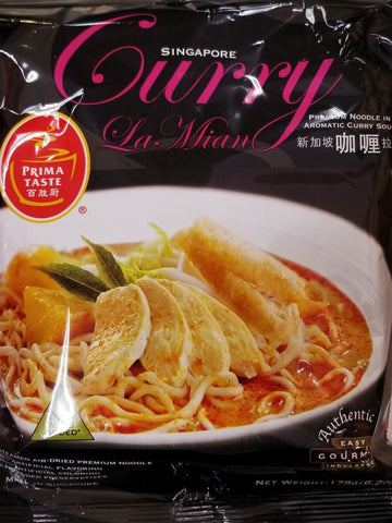 Curry La Mien Instant Noodle