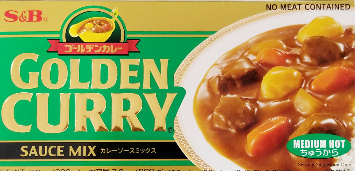 S&B Golden Curry 7.8oz – Oceanic Market