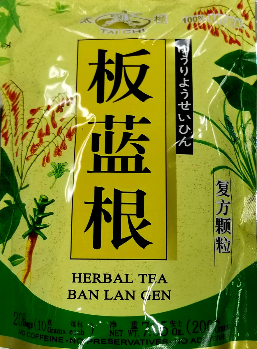 Banlangen Tea – Oceanic Market