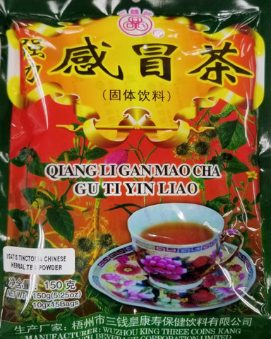 Ganmaocha Instant Tea for Colds