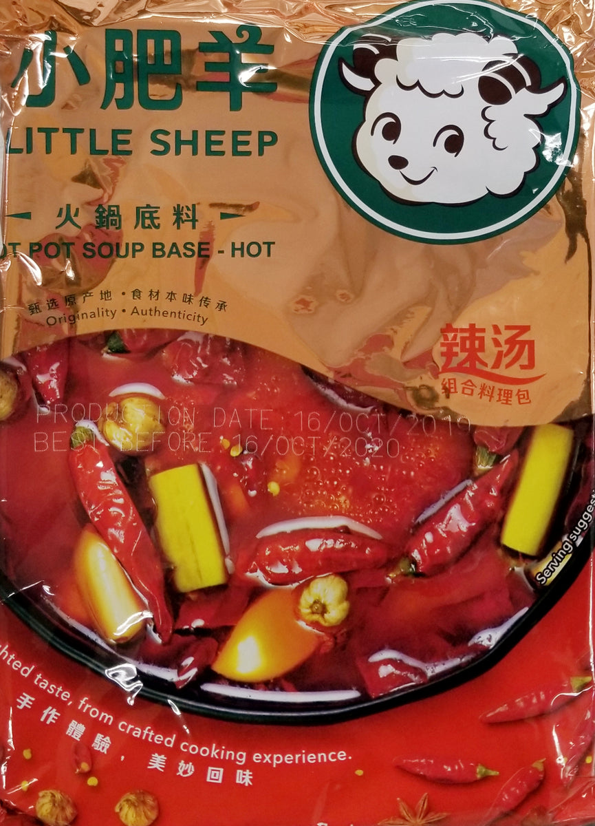 Little Sheep brand nonspicy Hot Pot Soup Base Oceanic Market
