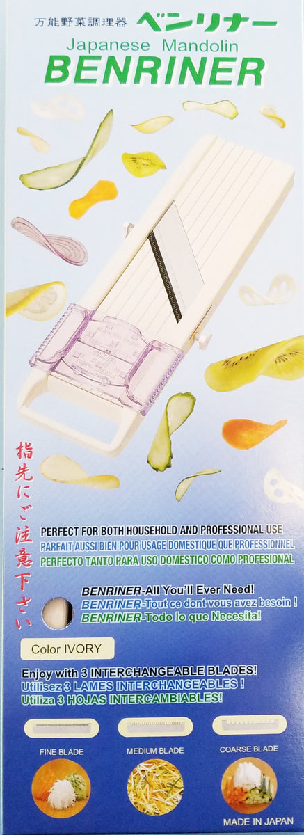 Benriner Professional Mandolin, Slicer Made in Japan
