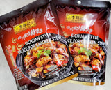 Sichuan(szechuan) style sauce for chicken stew