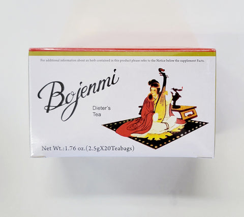 Bojenmi Herbal Dieters Tea (20 teabags)