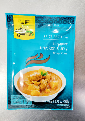 Singapore  Chicken Curry Paste