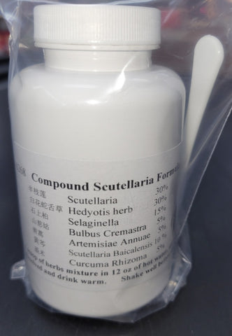 6268 Compound Scutellaria Formula 100grams