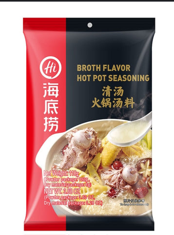 Hai Di Lao brand non-spicy Hot Pot Soup Base