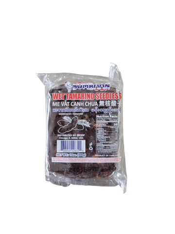 Tamarind Paste block seedless