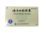 Yunnan Paiyao 16 capsules