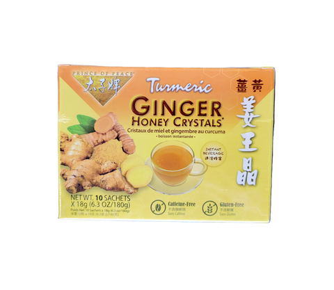 Ginger Honey Crystal Tea with Turmeric (10sachet)