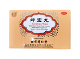 Kunbao Wan Menopause Pills