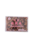 Dried Longan 6oz
