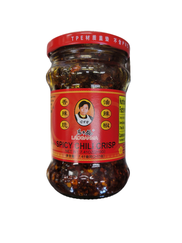 Lao Gan Ma Chili Sauce