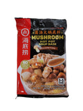 HaiDiLao Hot Pot Soup Base