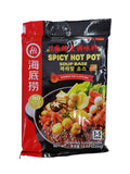 HaiDiLao Hot Pot Soup Base