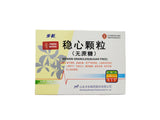 Wenxin Granules 9 sachets x 5g each