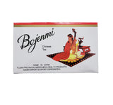 Bojenmi Herbal Tea (20 teabags)