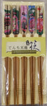 Geisha Wood Chopsticks