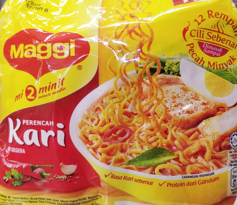 Maggi Curry Instant Noodle (pack of 5)