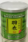 Matcha Green Tea Powder 1.4oz