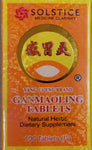 Gan Mao Ling Pills for colds