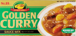 S&B Golden Curry 7.8oz