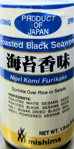 20191103-075919_600x600.jpg?v=