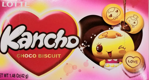 Kancho Biscuit Cookie with Chocolate filling