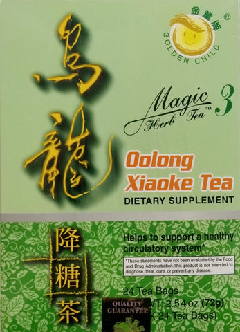 Xiaoke Oolong Tea for Diabetic