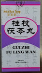 Gui Zhi Fu Ling Wan (200 pills)