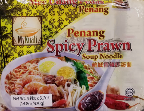 MyKuali Spicy Prawn Noodle (Pack of 4)
