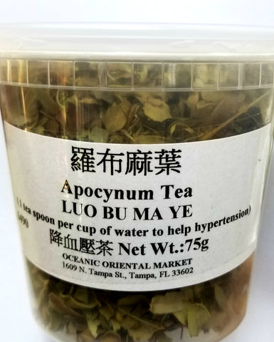 Apocynum Tea/Luo Bu Ma Ye