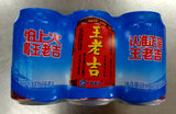 Wong Lo Kat Herbal Tea in cans, 6 pack