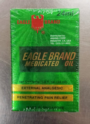 Eagle brand Medicated Green Oil