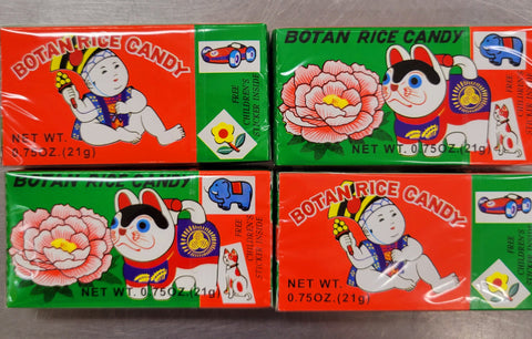 Botan Rice Candy 4pack(4×21g) – Oceanic Market